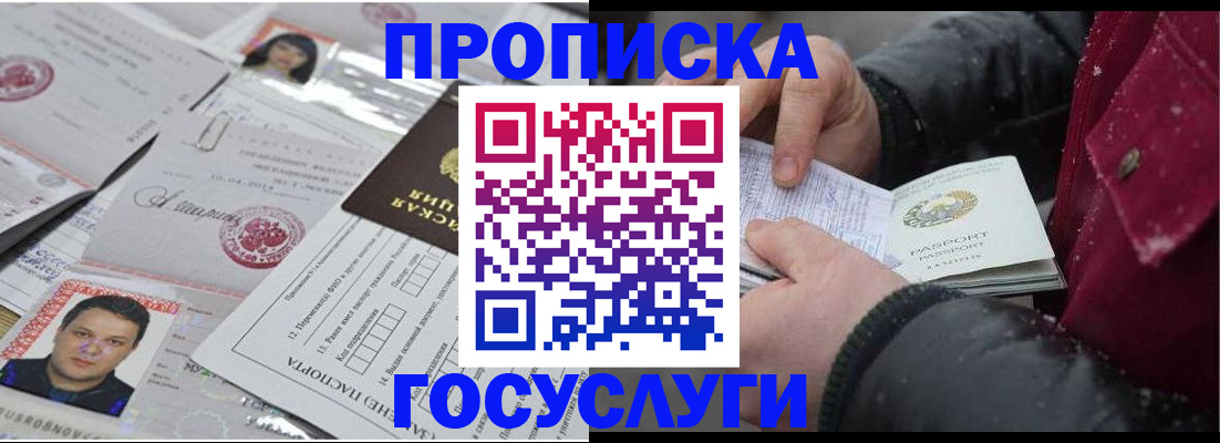 форма 3 в Петровске